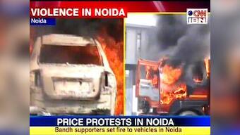 Bharat Bandh Live: Maruti Suzuki workers to join strike tomorrow