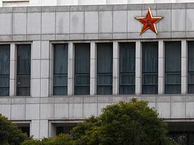 US security firm traces hacking attacks to Chinese military unit US security firm traces hacking attacks to Chinese military unit