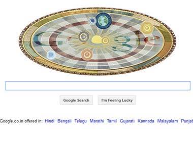 Screengrab of today's Google Doodle. 