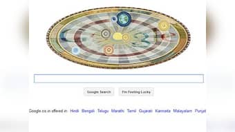 Google doodle celebrates 540th birthday of Nicolaus Copernicus