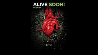 HTC teases M7 smartphone launch with 'alive soon' poster
