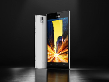 Huawei reveals Ascend P2, 'the world's fastest smartphone' Huawei reveals Ascend P2, 'the world's fastest smartphone'