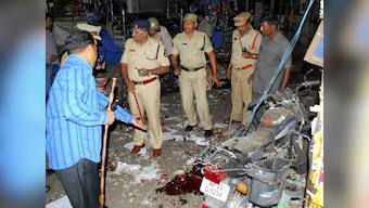 Many clues found in Hyderabad blasts probe: AP Home Minister