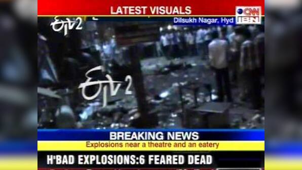 Hyderabad blasts: 13 dead, 85 injured