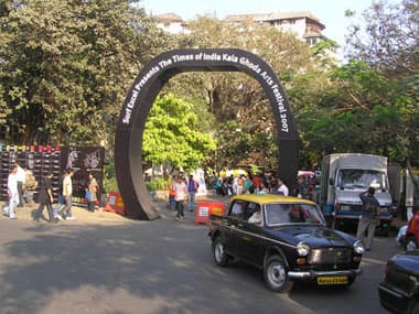 Image courtesy: Wikimedia commons