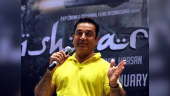 Kamal Haasan turns singer for Ilayaraja at 30 minute's notice