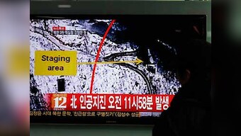 North Korea quake was a nuclear test, says UN official  