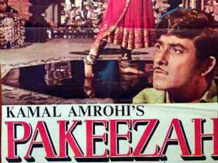 When Khayyam got scared of Pakeezah!