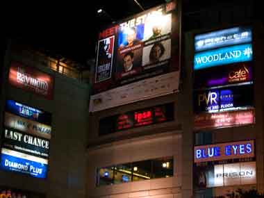 Stopped from urinating in parking lot, youths beat up Gurgaon mall guard Stopped from urinating in parking lot, youths beat up Gurgaon mall guard