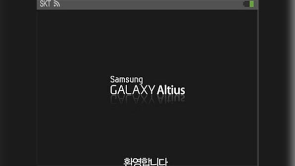 Have images of Samsung's smartwatch been leaked? 