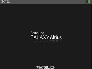 Have images of Samsung's smartwatch been leaked? Have images of Samsung's smartwatch been leaked?