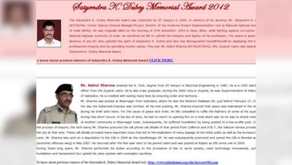 IIT Kanpur awards cop who exposed ‘bigwigs’ in Gujarat riots