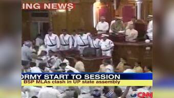 BSP create chaos in UP assembly to protest breakdown of law and order