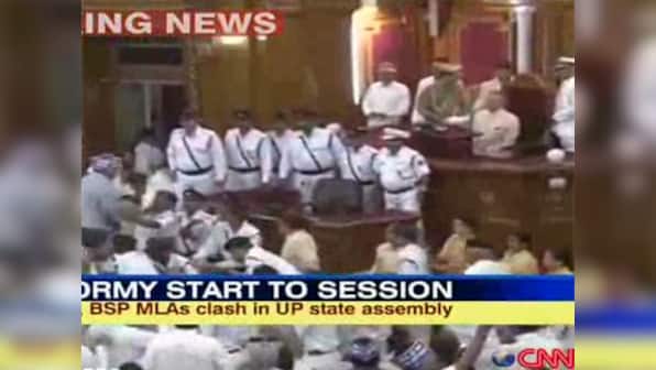 BSP create chaos in UP assembly to protest breakdown of law and order