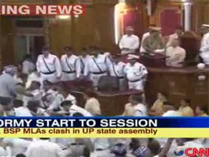 BSP create chaos in UP assembly to protest breakdown of law and order