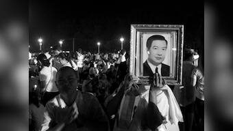 Death tourism in Phnom Penh: The spectacular ritual of grief