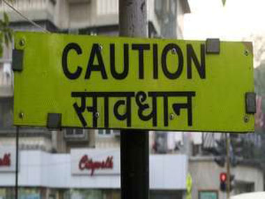 'Ulip scam' is worth Rs 1.56 lakh crore 'Ulip scam' is worth Rs 1.56 lakh crore