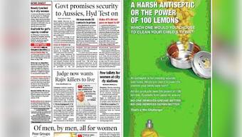 HUL gets into a kitchen war with Dettol