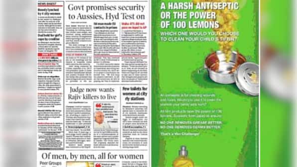HUL gets into a kitchen war with Dettol