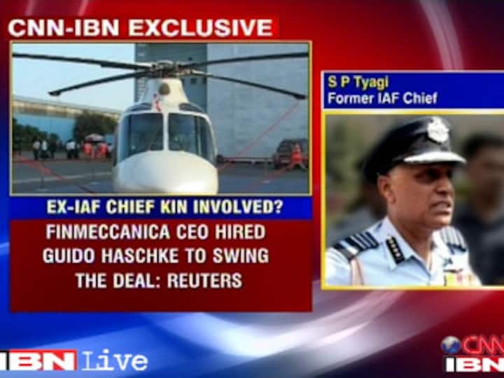 I have no idea how my name is in report, says Tyagi