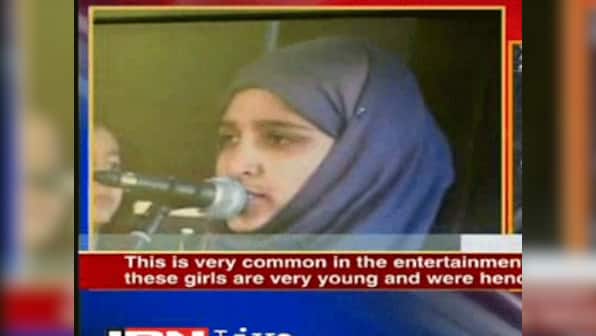 Ban on Kashmir girls band wrong, but protesting nude art is fine: BJP