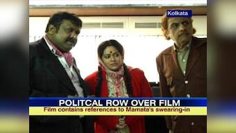 Now! Censor board axes film about Didi's Singur anti-Nano agitation