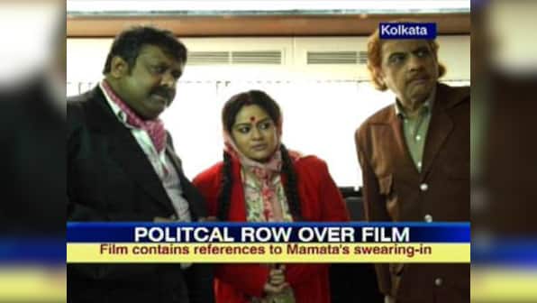 Now! Censor board axes film about Didi's Singur anti-Nano agitation