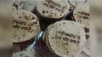 Lifebuoy makes a brilliant non-ad film