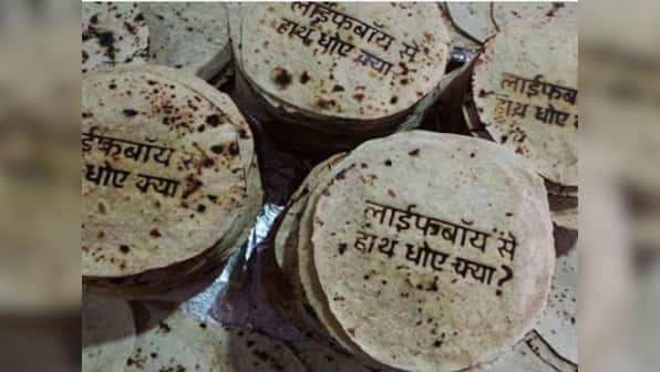 Lifebuoy makes a brilliant non-ad film