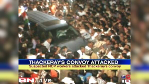 NCP, MNS workers clash after attack on Raj Thackeray's convoy