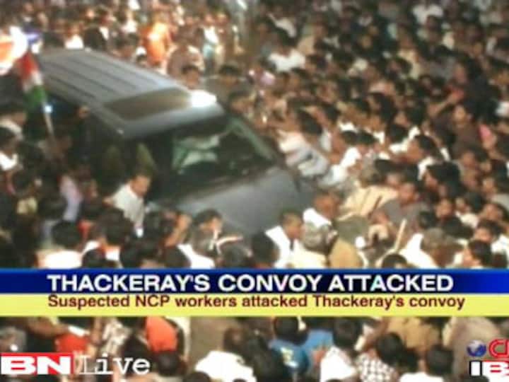 NCP, MNS workers clash after attack on Raj Thackeray's convoy NCP, MNS workers clash after attack on Raj Thackeray's convoy