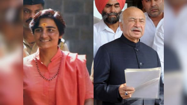Why Shinde's RSS terror camp statement has no basis