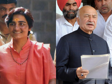 Reject Shinde's ridiculous statement on RSS terror Reject Shinde's ridiculous statement on RSS terror