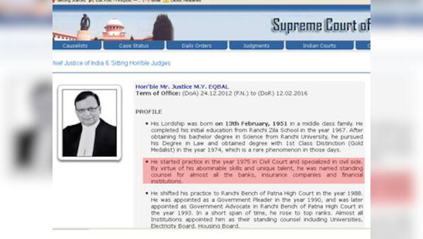 Hacked or typo? SC website lists 'abominable skills' of judge