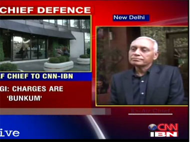Have nothing to do with chopper scam, welcome probe: SP Tyagi Have nothing to do with chopper scam, welcome probe: SP Tyagi