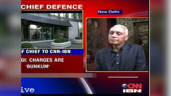 VVIP Chopper scam: CBI names ex-IAF chief Tyagi in report