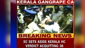 Suryanelli rape case: New bench at Kerala HC to hear bail pleas