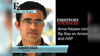 Anna Hazare is on his way to a credibility crisis