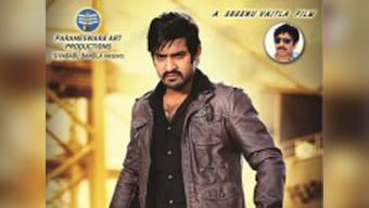 Fan dies at Baadshah audio launch stampede