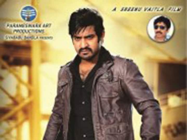 Fan dies at Baadshah audio launch stampede