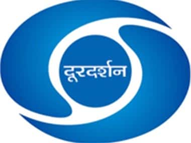 Doordarshan logo in this file photo. Image from Wikimedia. 