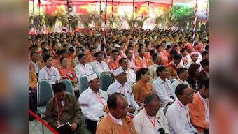 Aung San Suu Kyi's opposition party holds first all-party congress