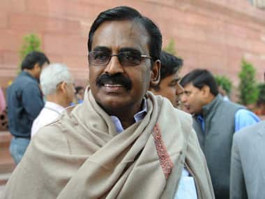 Reports on black money estimates likely by April-end: FinMin