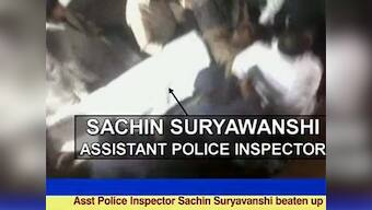 Maharashtra HM backs suspended cop, says MLAs should introspect