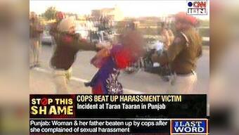 Punjab shame: Two cops suspended for thrashing woman say she attacked first
