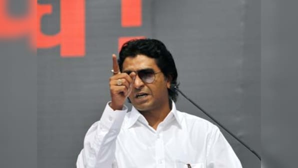 MNS attacks Indiabulls Centre after Raj speech in Amravati