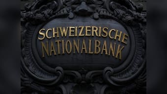 Pakistani money in Swiss banks down by 21% to Rs 7,700 cr but remains above Indian funds