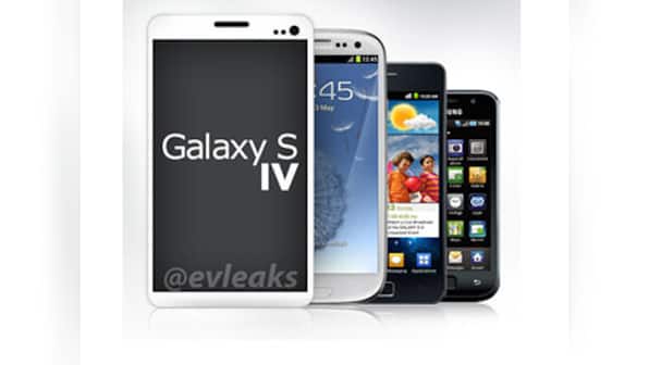 Leaked! Is this what the Samsung Galaxy S IV looks like? 