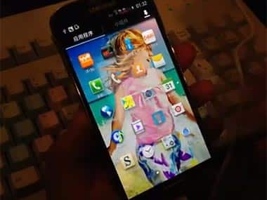 Screengrab from the YouTube video. 