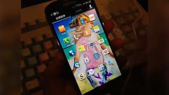 Another leak: Samsung Galaxy S IV's floating touch revealed
